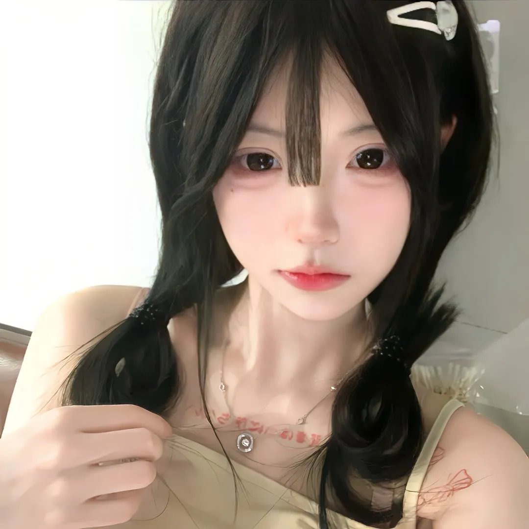 彩云深处